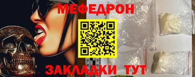 jwh Туймазы