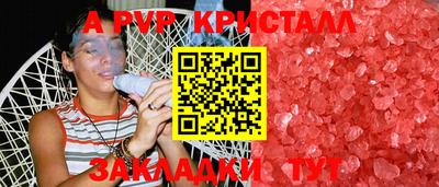 jwh Туймазы