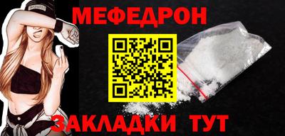 jwh Тулун