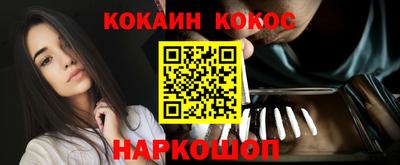 jwh Тулун