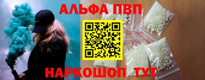 jwh Тулун