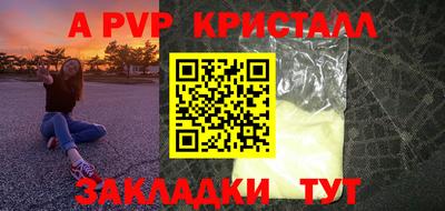 jwh Туймазы