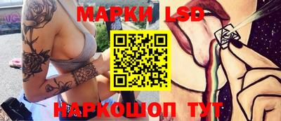 jwh Туймазы