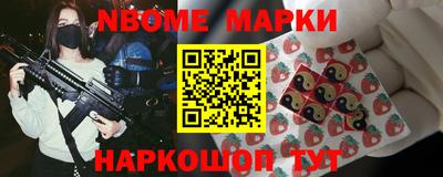 jwh Тулун