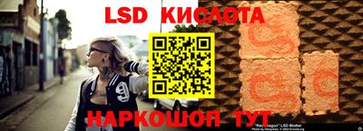 jwh Тулун