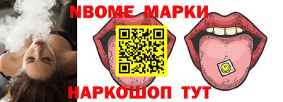 jwh Туймазы