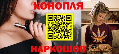 COCAINE Тула