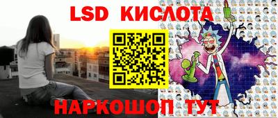 jwh Туймазы