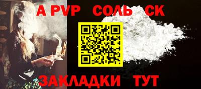 jwh Тулун