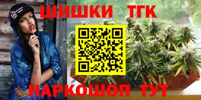 jwh Тулун