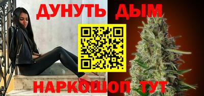 COCAINE Тула