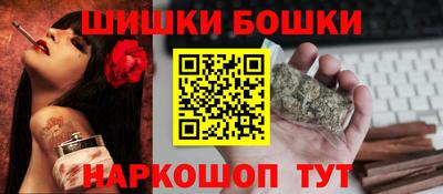 COCAINE Тула