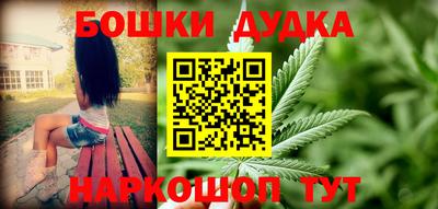 jwh Тулун