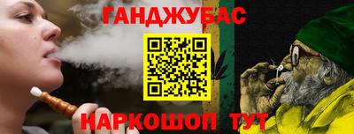 jwh Туймазы
