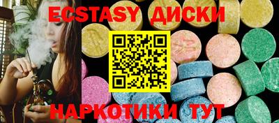 jwh Тулун