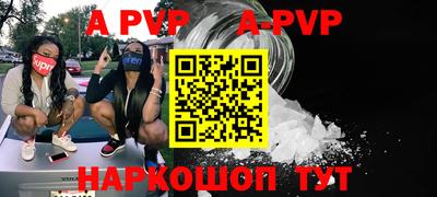 jwh Туймазы