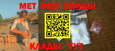 jwh Туймазы