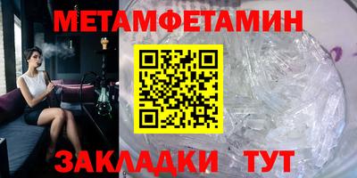 jwh Туймазы