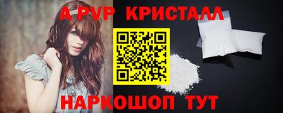 jwh Туймазы
