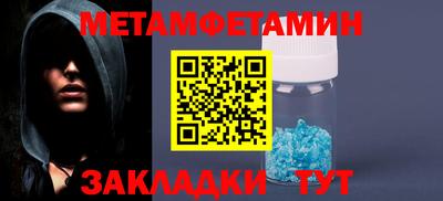 jwh Туймазы