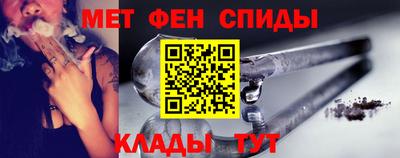 COCAINE Тула