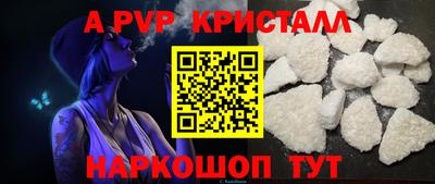 jwh Тулун