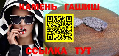 jwh Тулун