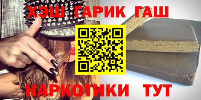 jwh Тулун