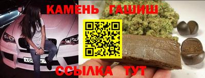 COCAINE Тула
