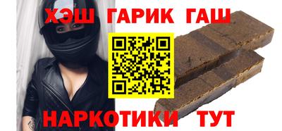 jwh Туймазы