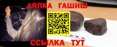 COCAINE Тула