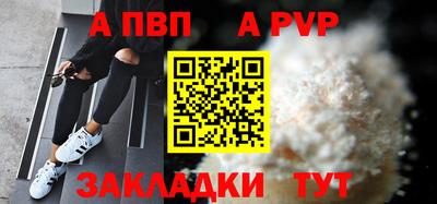jwh Тулун