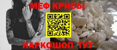 jwh Тулун