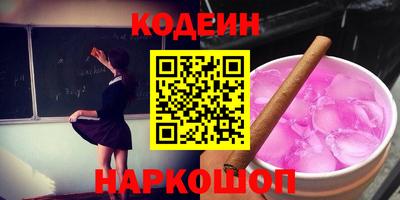 jwh Туймазы