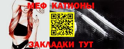jwh Тулун